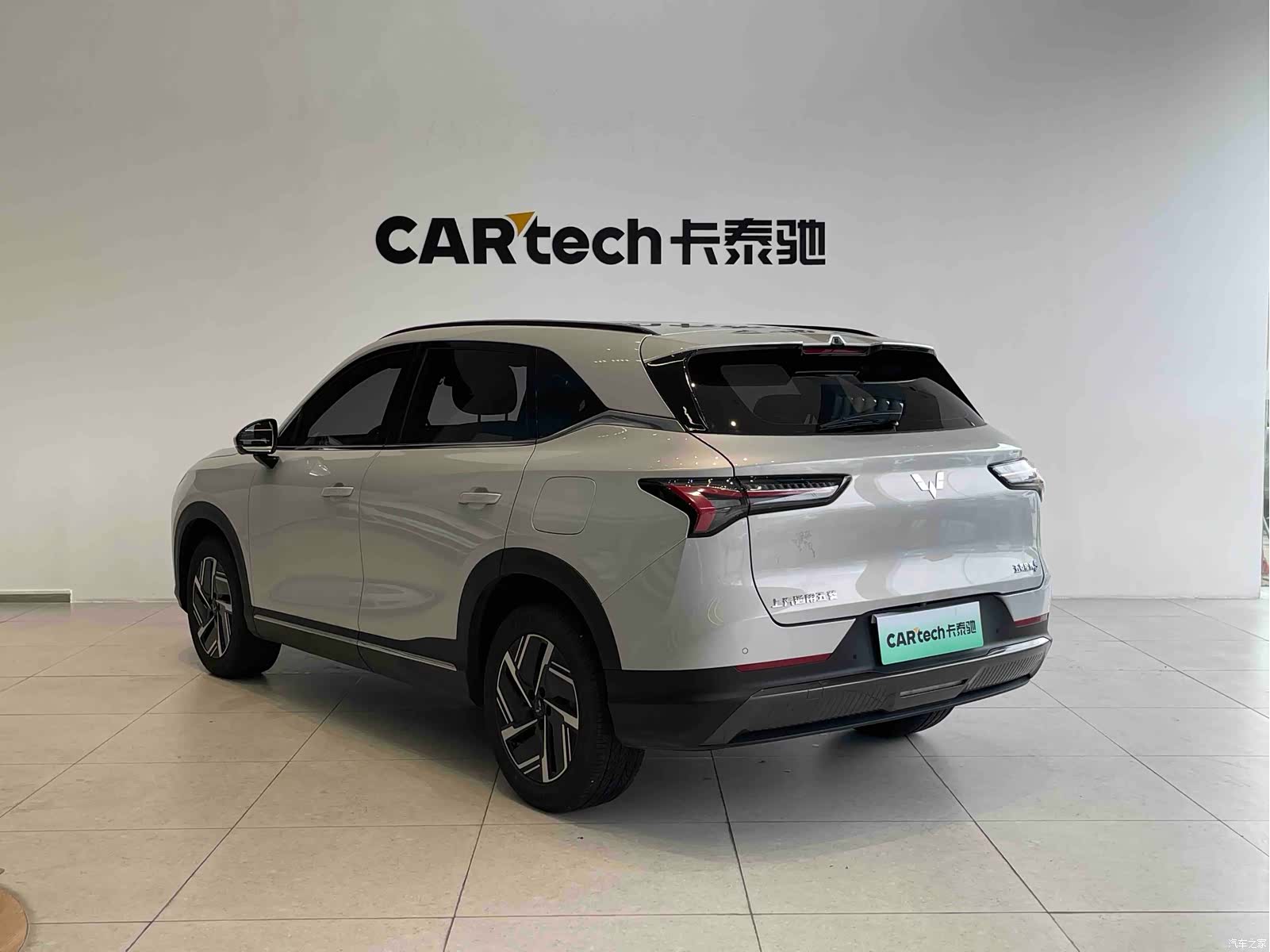 Wuling Starlight, 2024 4