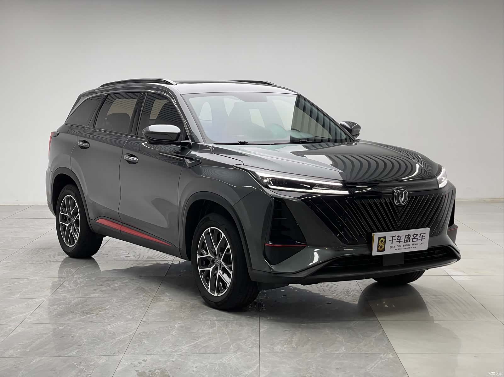 Changan CS75, 2022 3