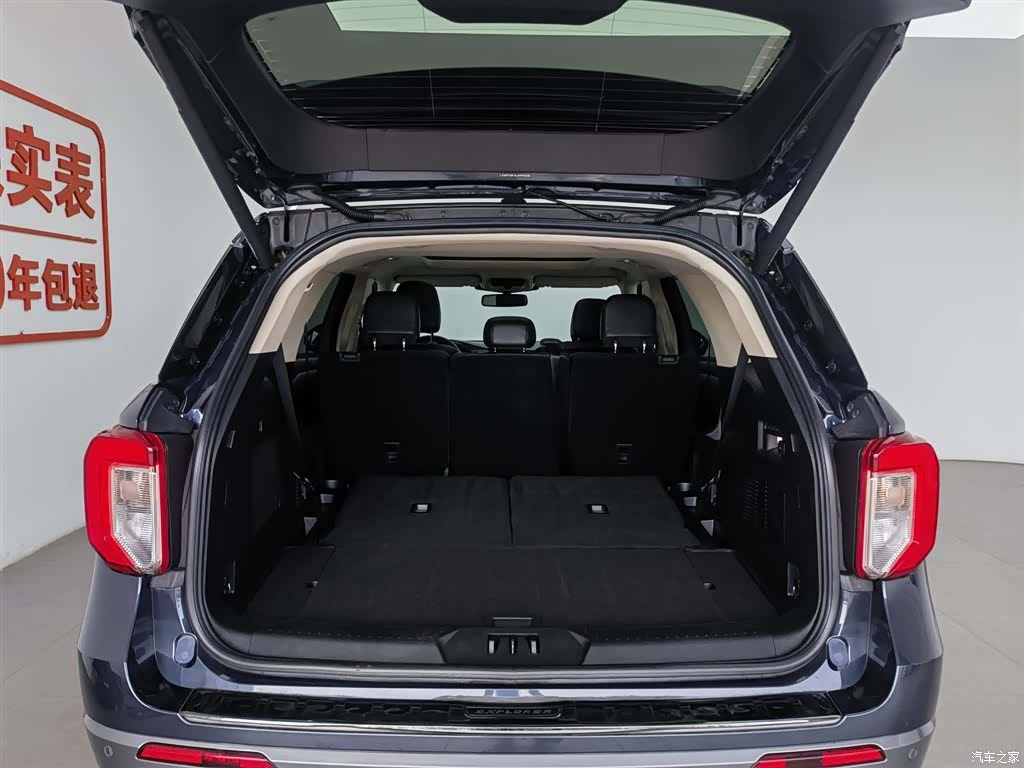 Ford Explorer, 2020 16