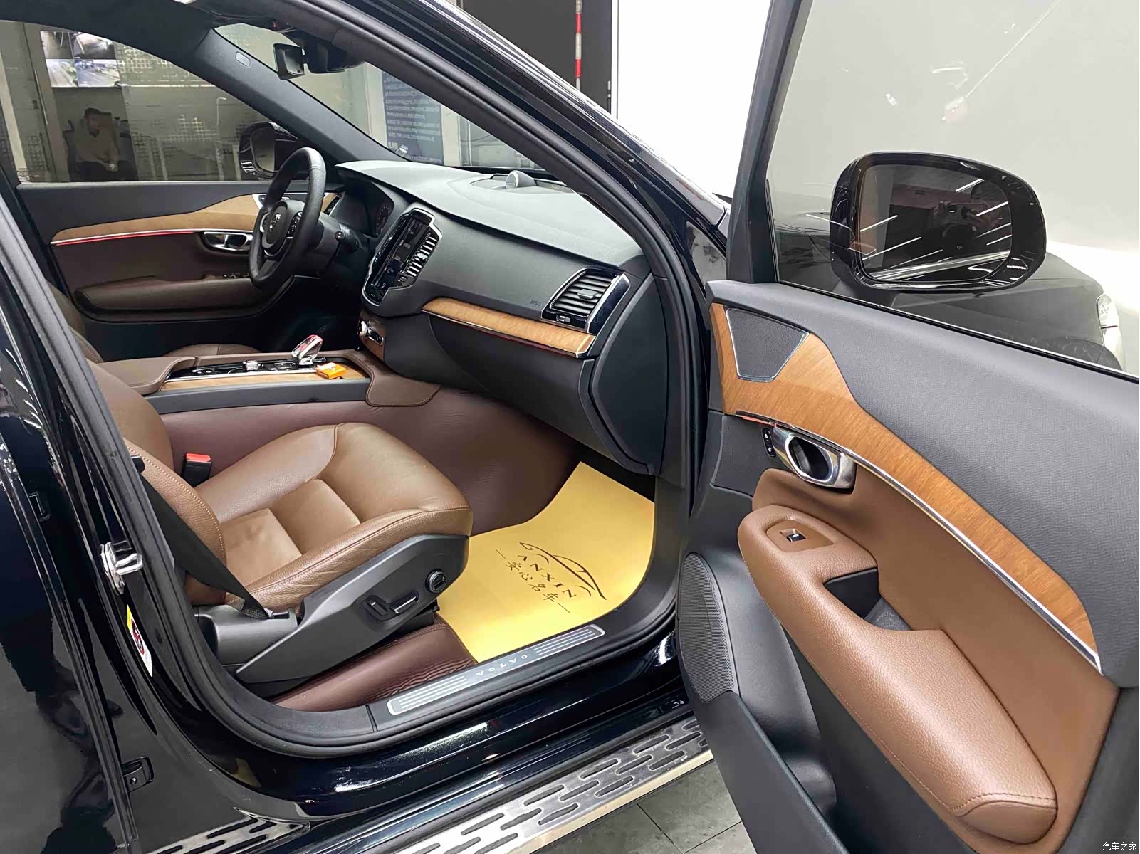 Volvo XC90, 2022 15