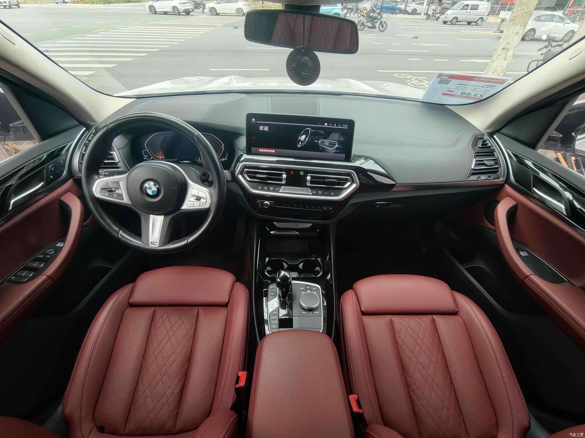 BMW X3, 2023 4