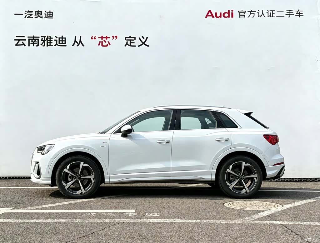 Audi Q3, 2025 2