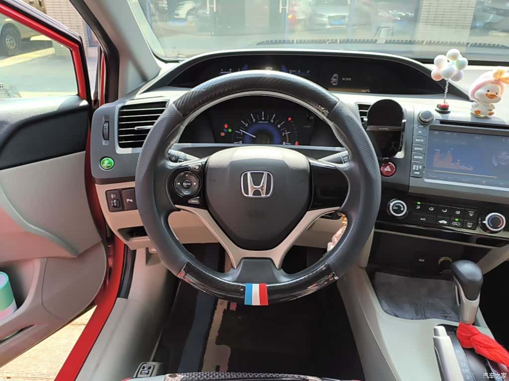Honda Civic, 2015 11