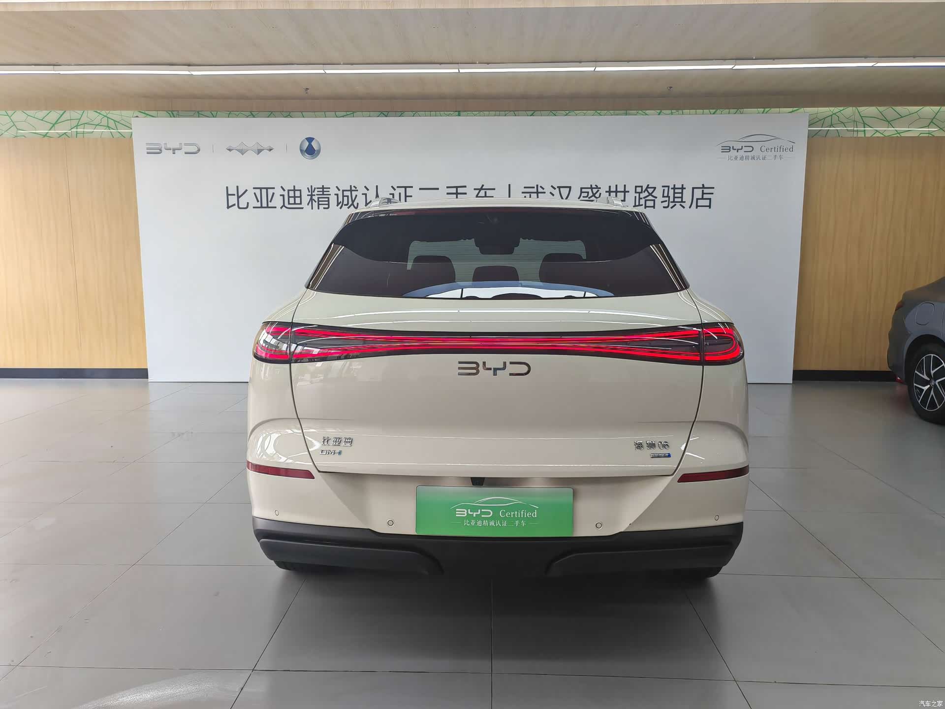BYD HiAce, 2025 6