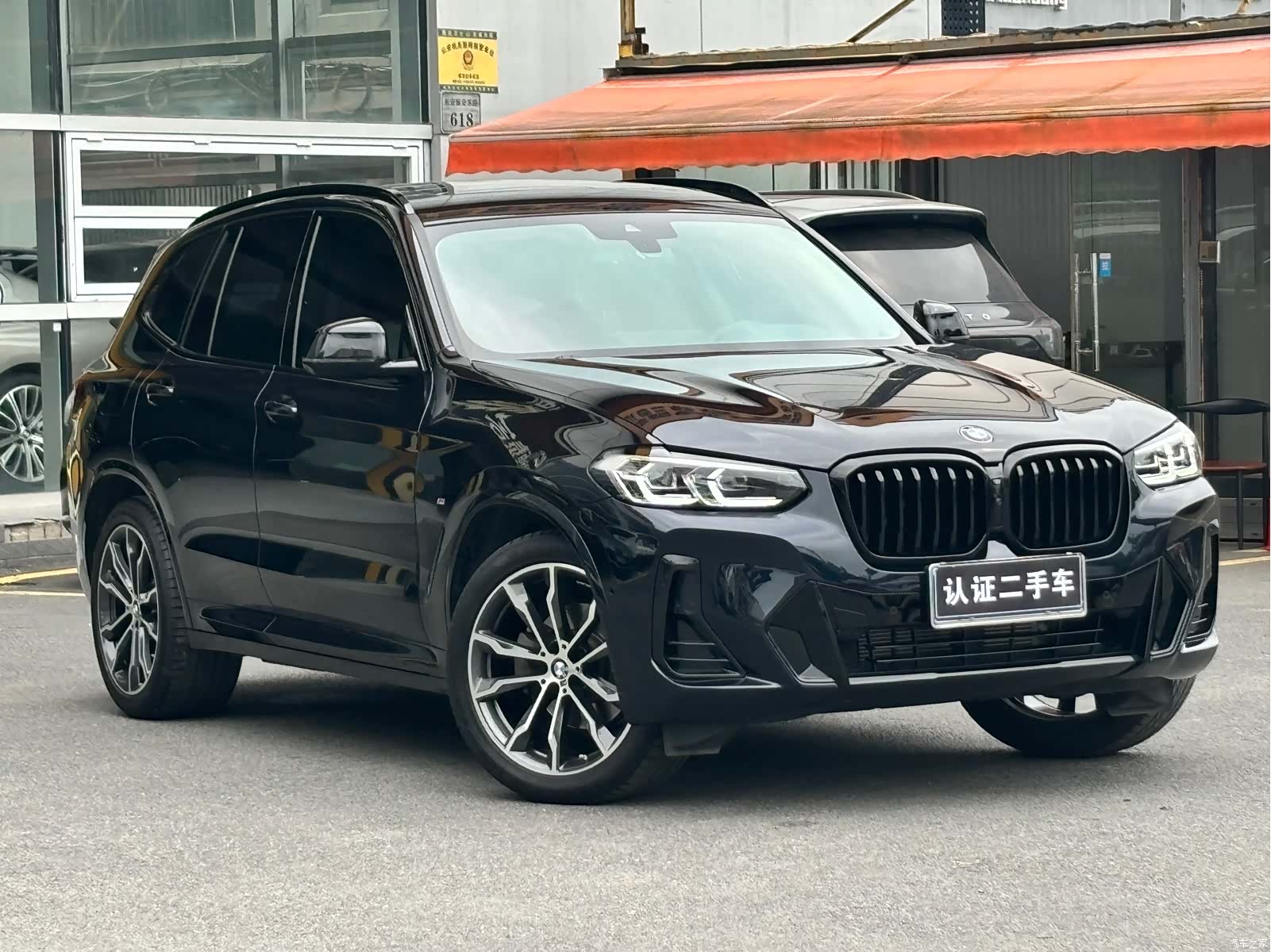 BMW X3, 2024 3