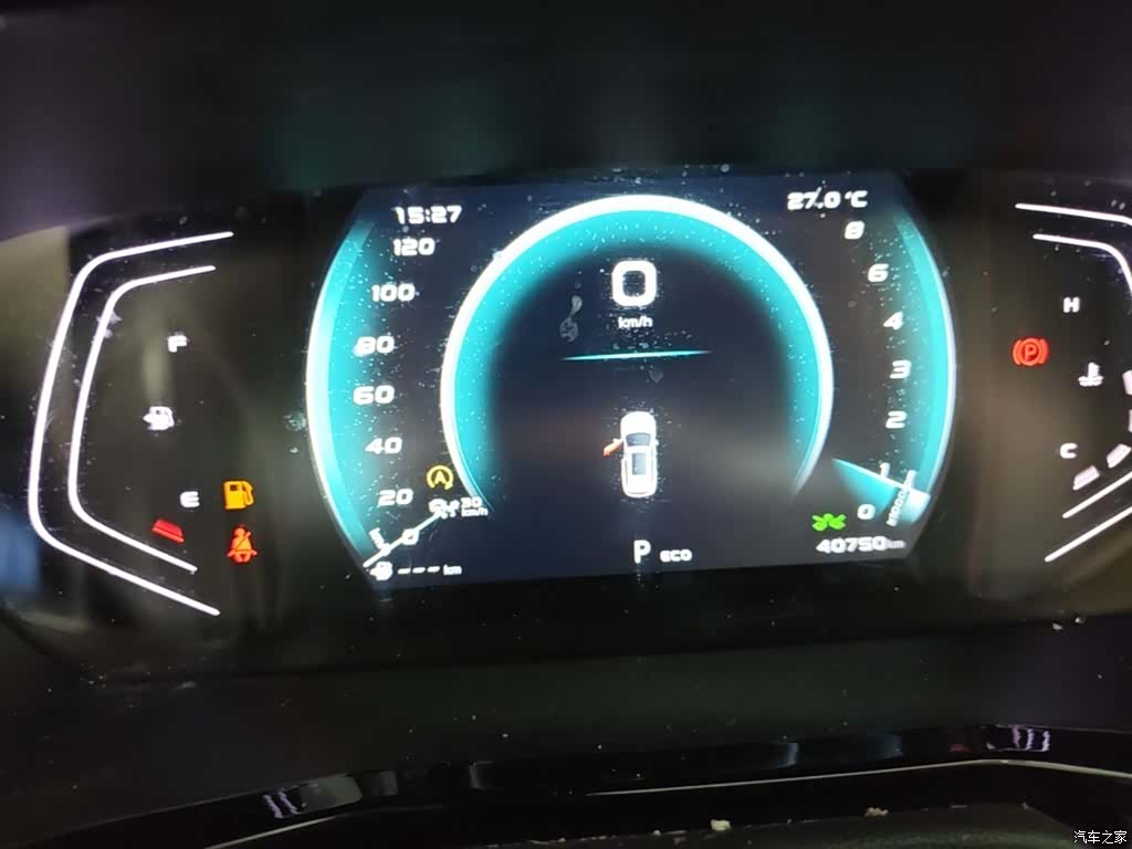 Changan X7, 2022 8