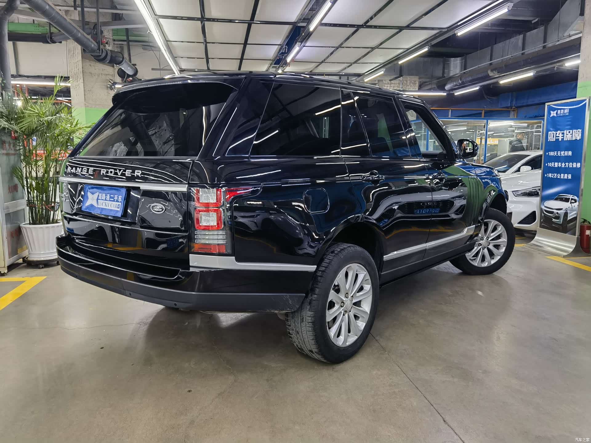 Land Rover Range Rover, 2015 6