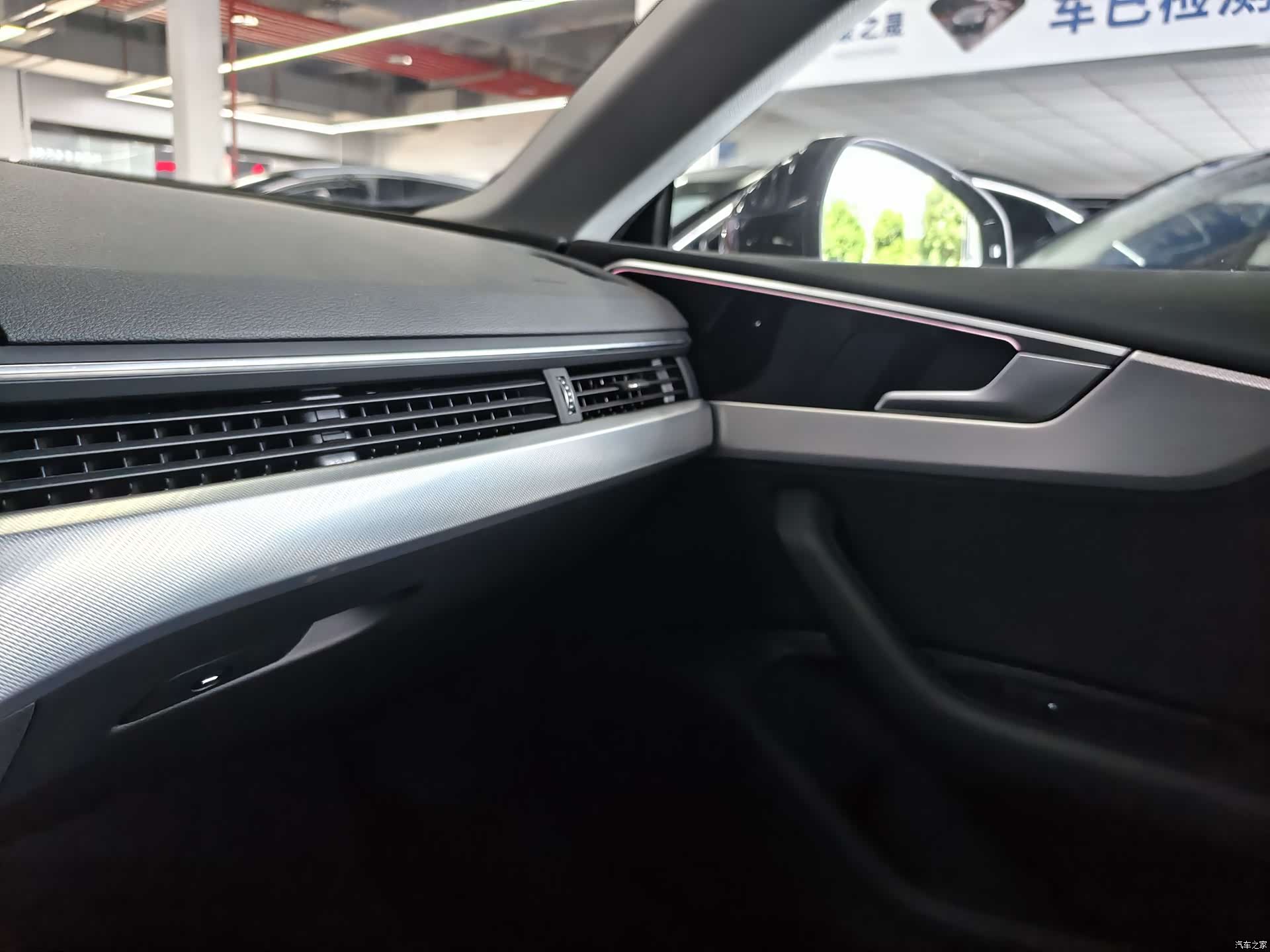 Audi A5, 2023 13