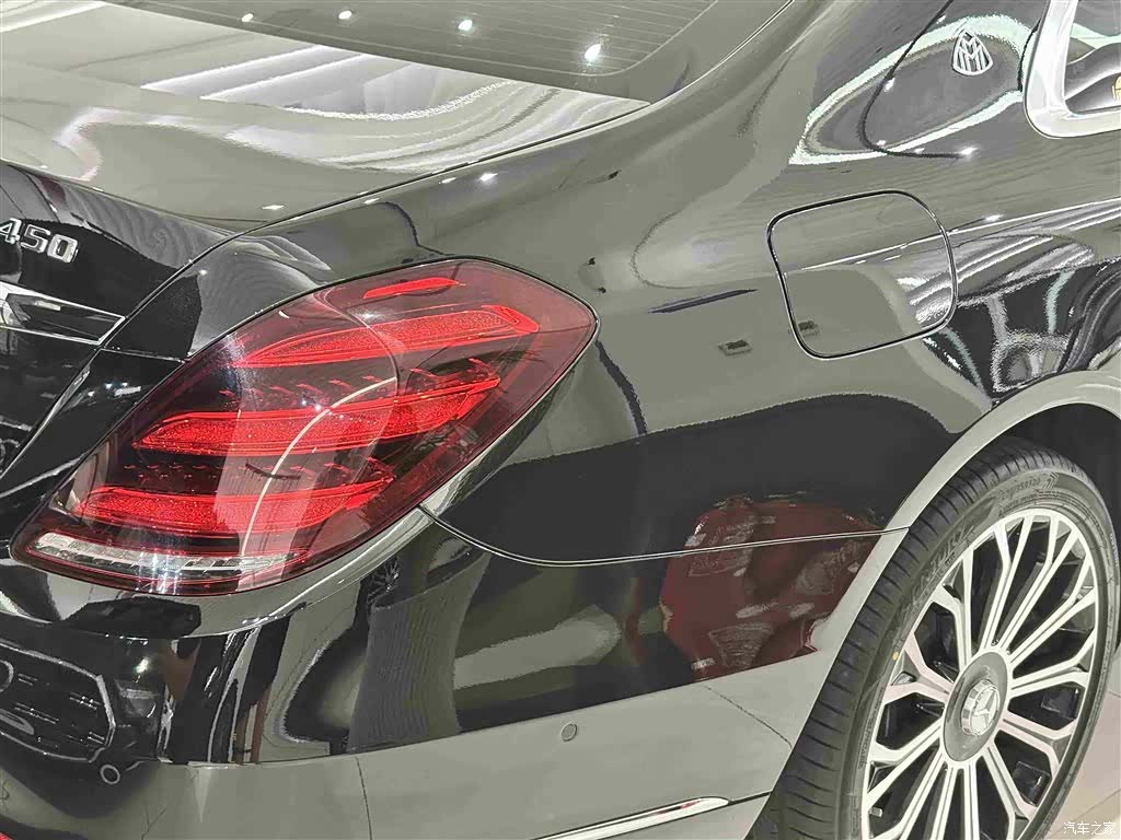 Maybach S-Class, 2020 22