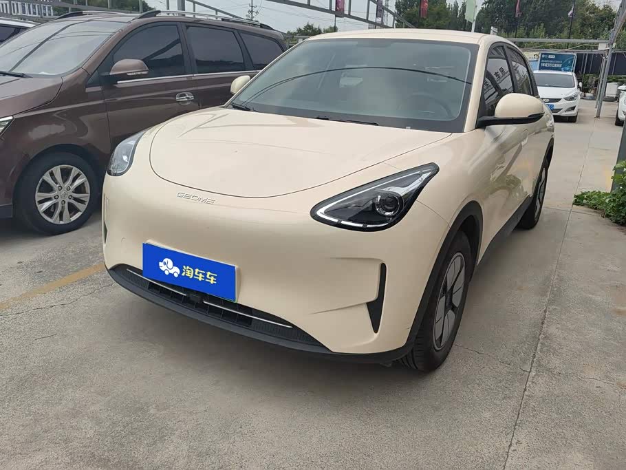 Geely Geome Xingyuan