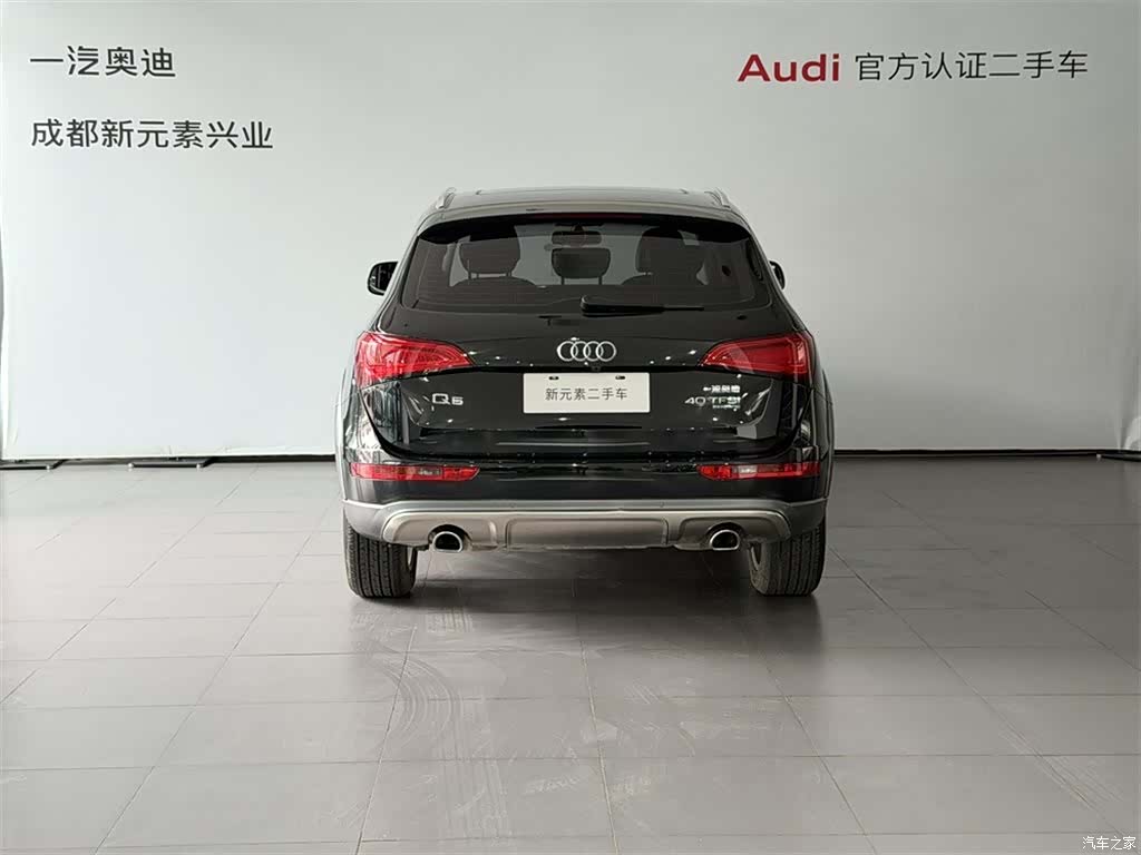 Audi Q5, 2017 все фото