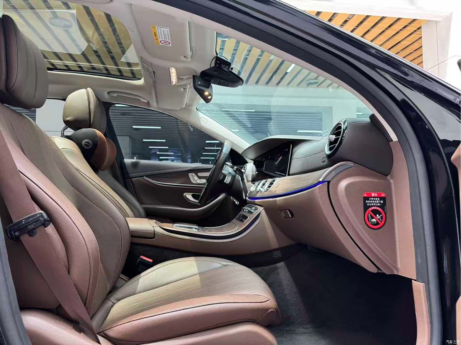 Mercedes-Benz E-Class, 2023 23