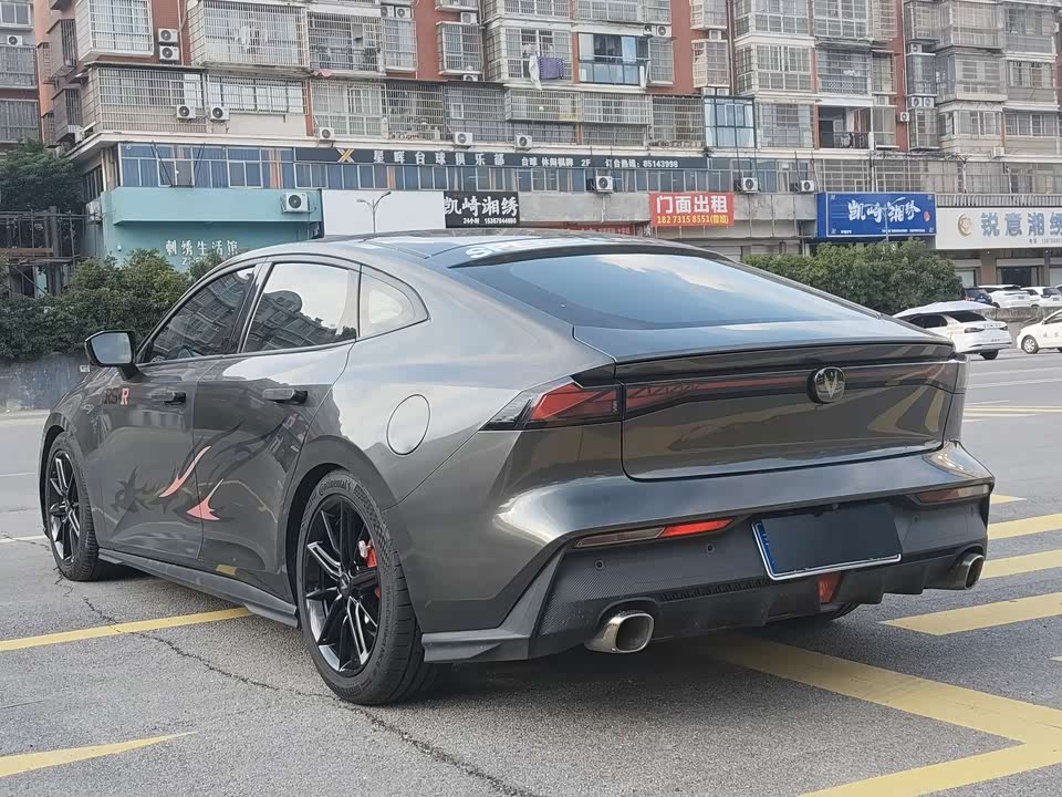 Changan UNI-V