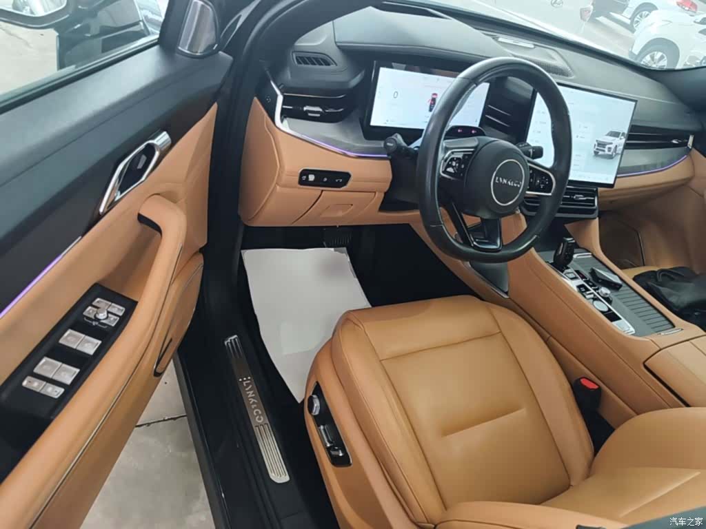 Lynk & Co 02, 2024 16