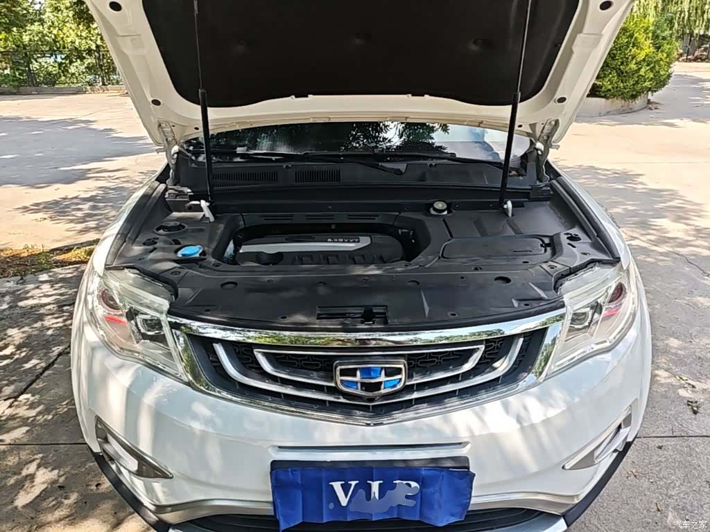 Geely Boyue, 2017 20