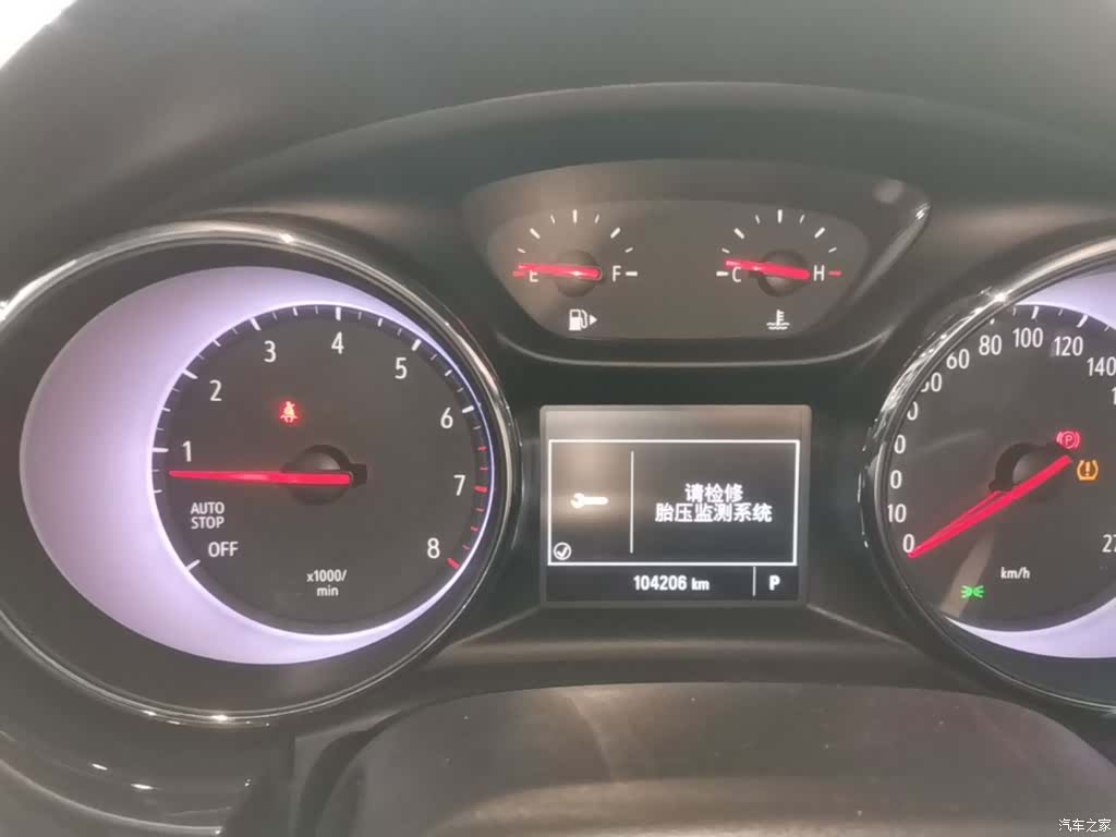 Buick Verano, 2018 12