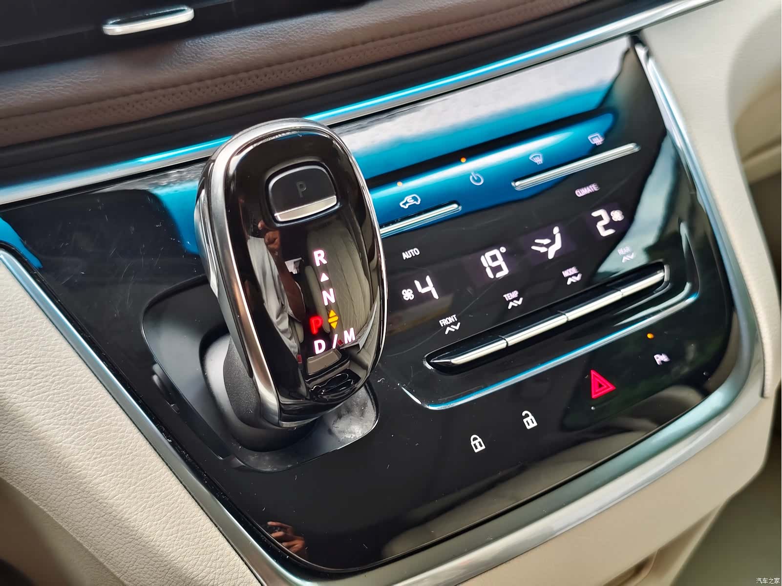 Buick GL8, 2020 10