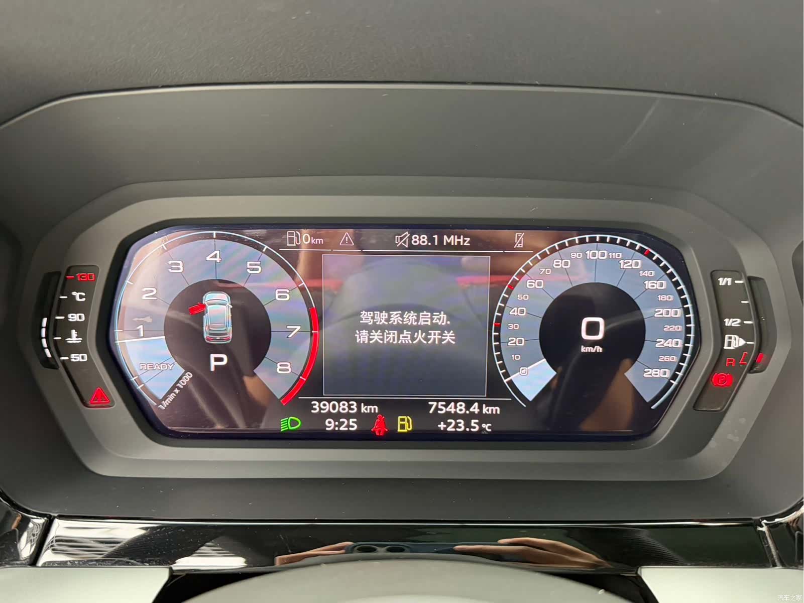 Audi A3, 2022 7