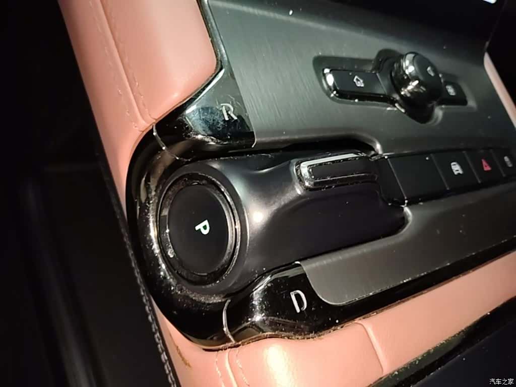 NIO EC6, 2022 14