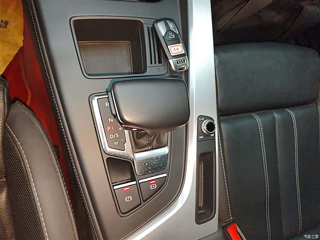 Audi A4L, 2023 14