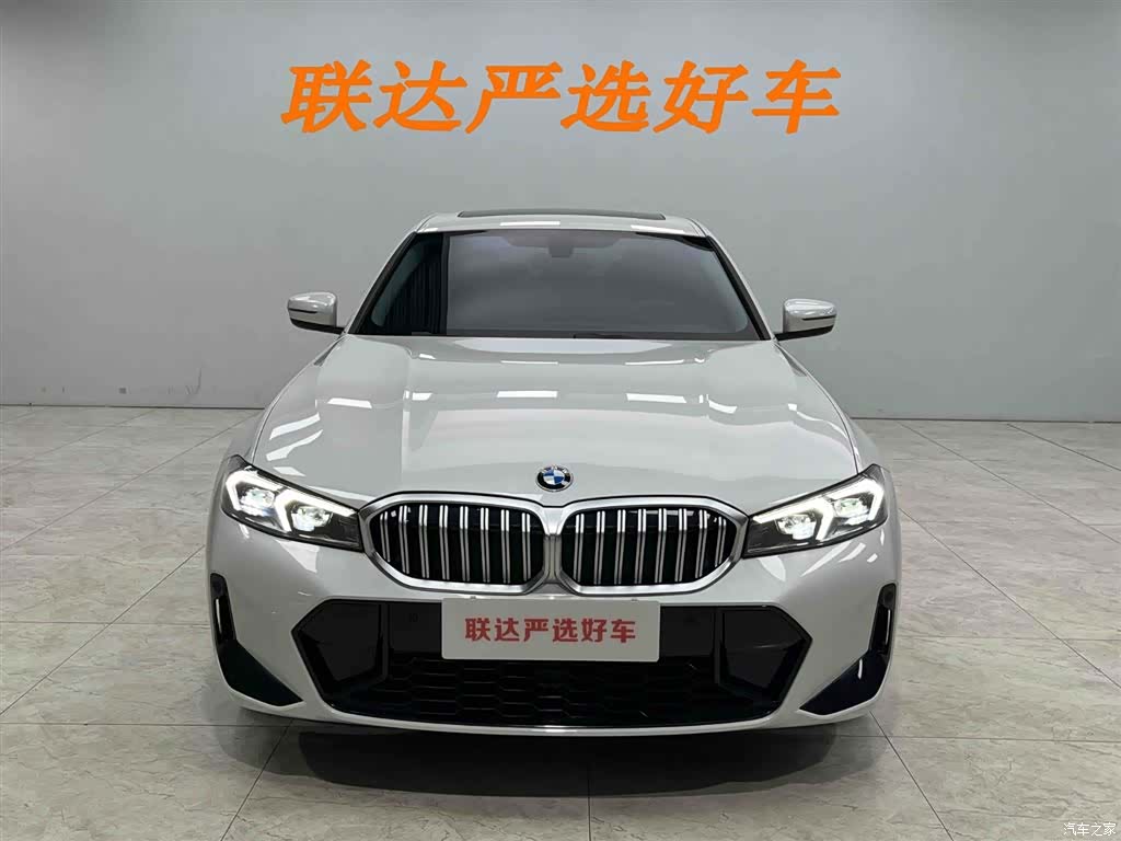 BMW 3 Series, 2023 22