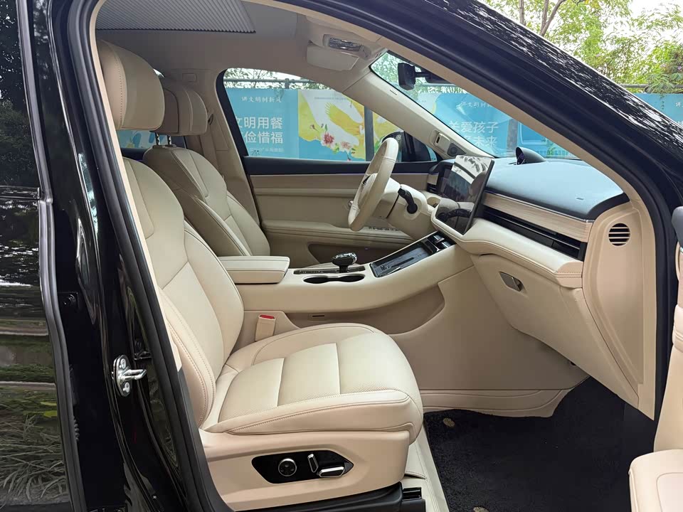 AITO Ask the world M5