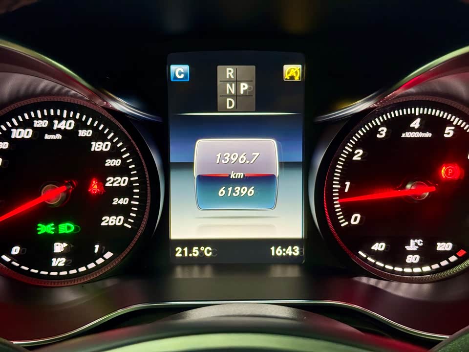 Mercedes-Benz GLC Coupe