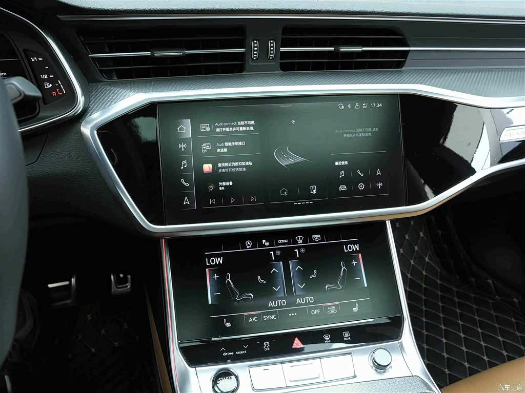 Audi A7L, 2022 9