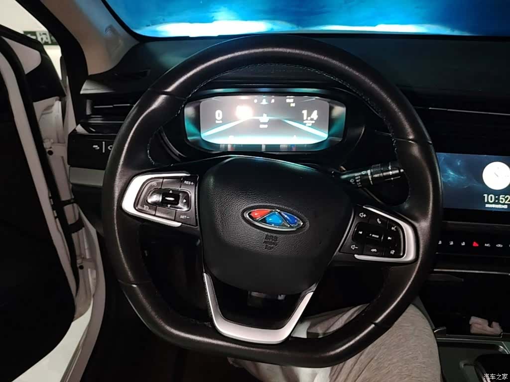 Chery 5, 2024 4