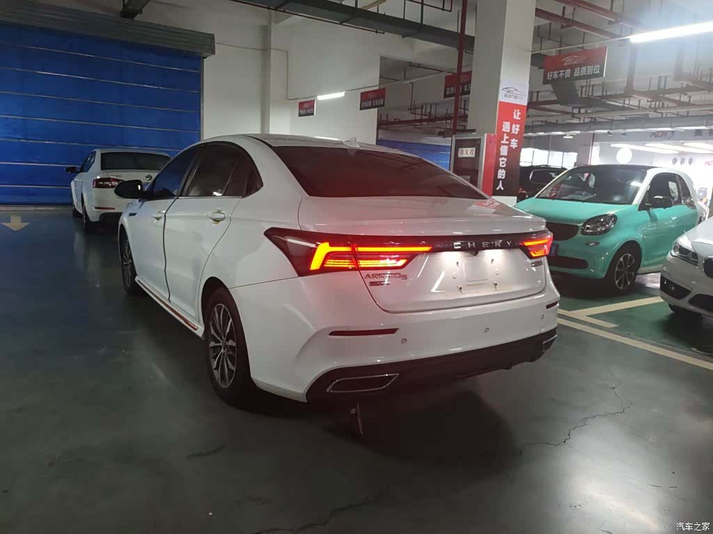 Chery 5, 2024 25