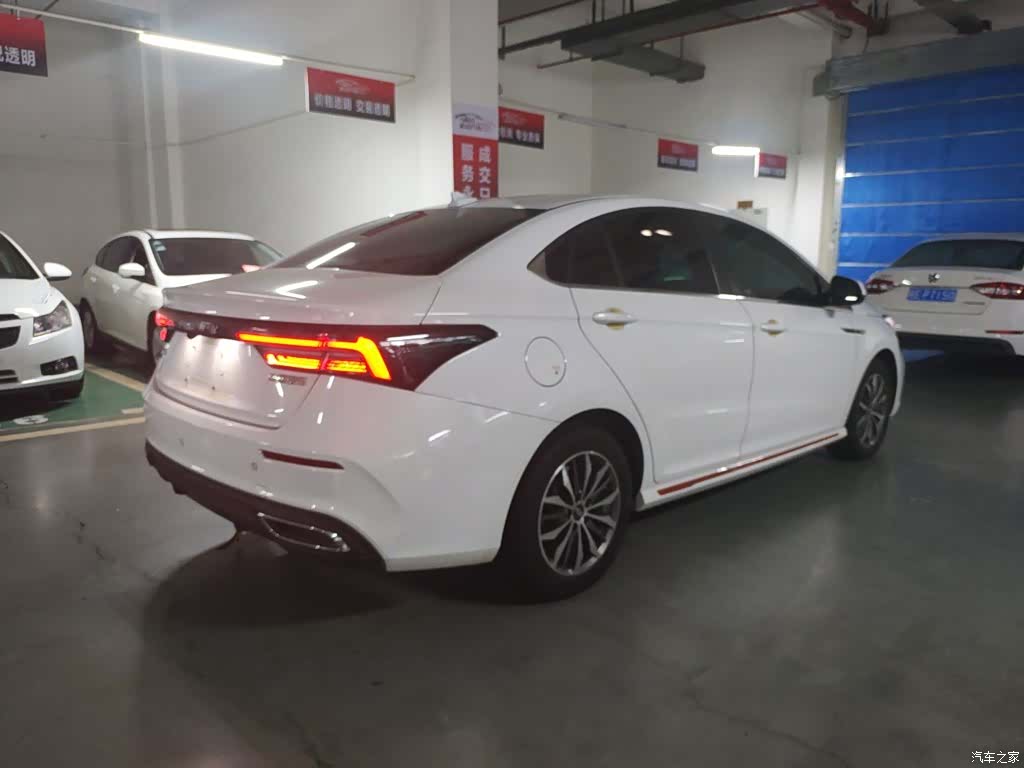 Chery 5, 2024 23