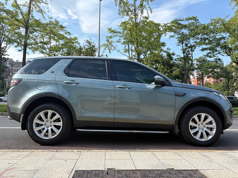 Land Rover Discover Shenxing Land Rover Discover Shenxing