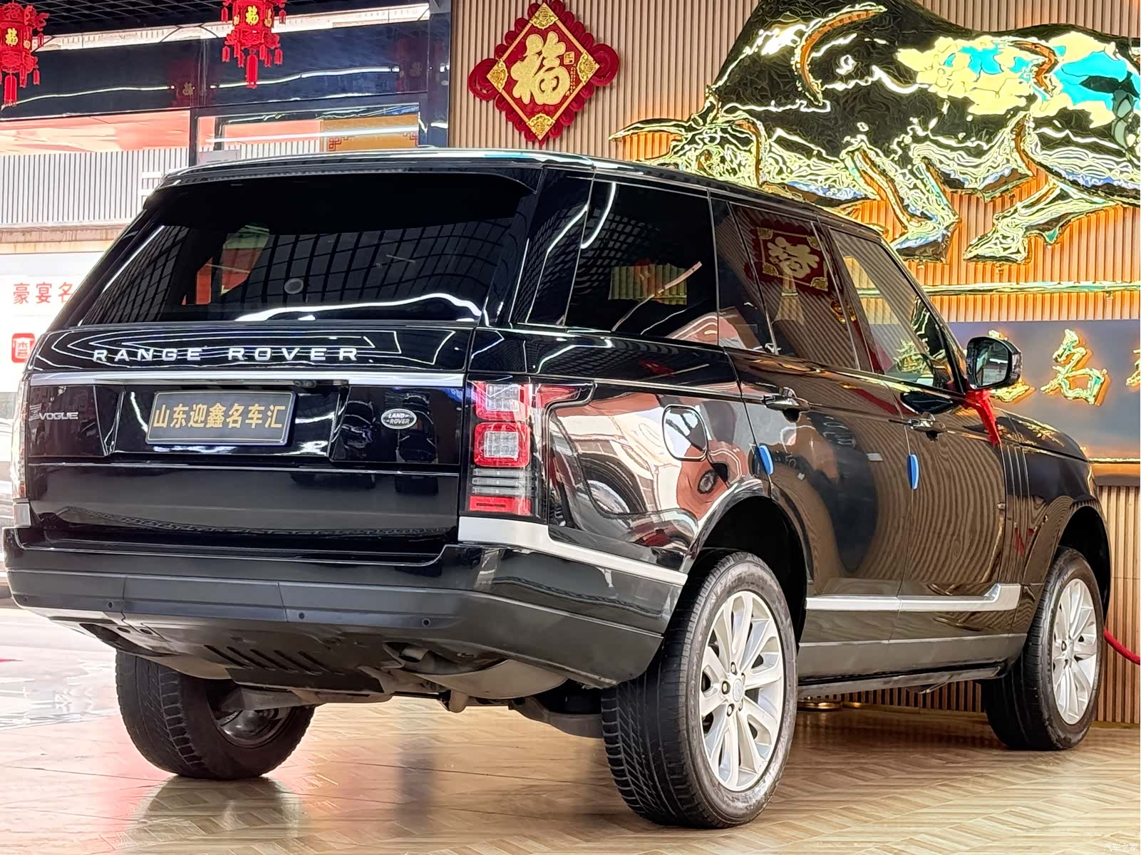 Land Rover Range Rover, 2016 14