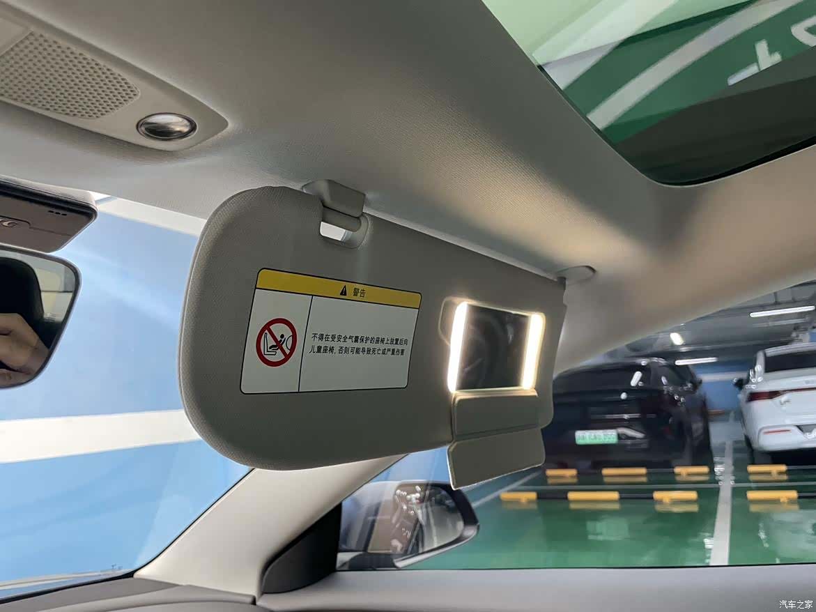 Tesla Model 3, 2022 16