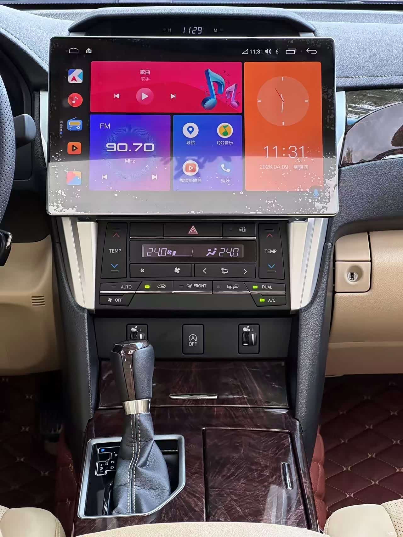 Toyota Camry, 2017 11