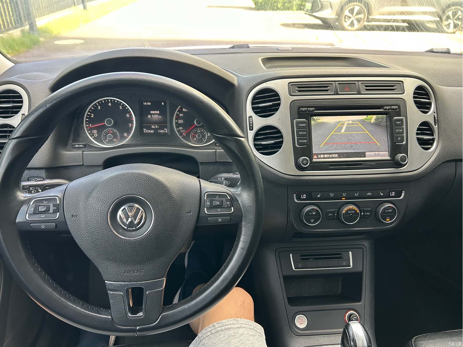 Volkswagen Tiguan, 2015 10