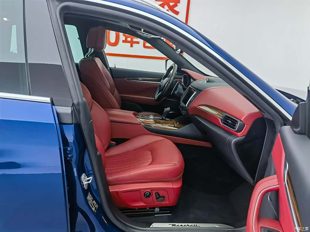 Maserati Levante, 2018 7