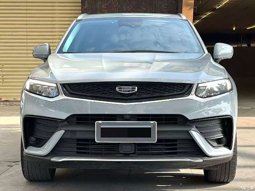 Geely Xingyue