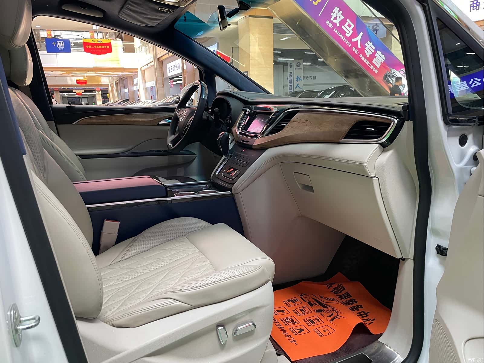 Buick GL8, 2019 9