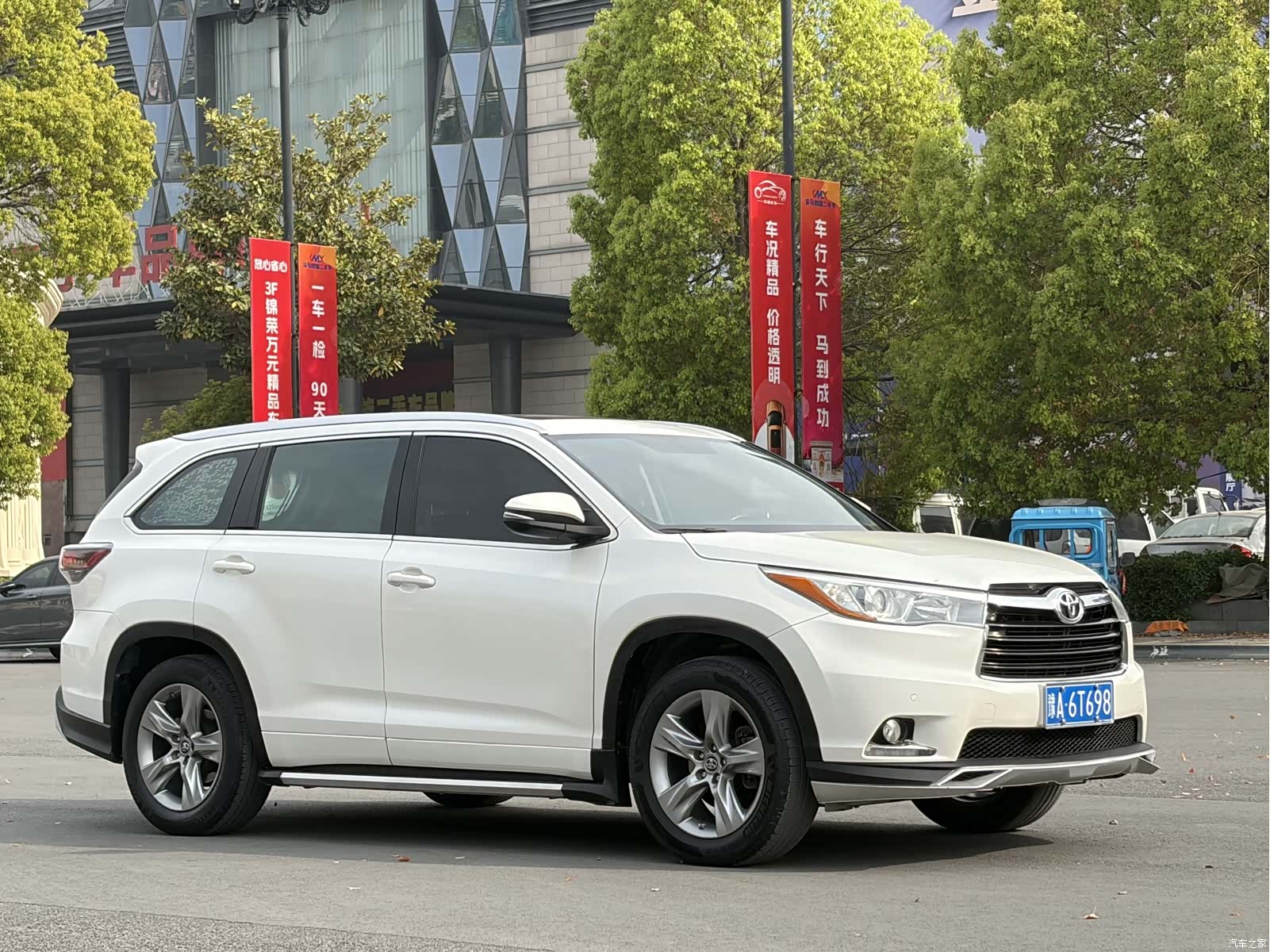 Toyota Highlander, 2017 3