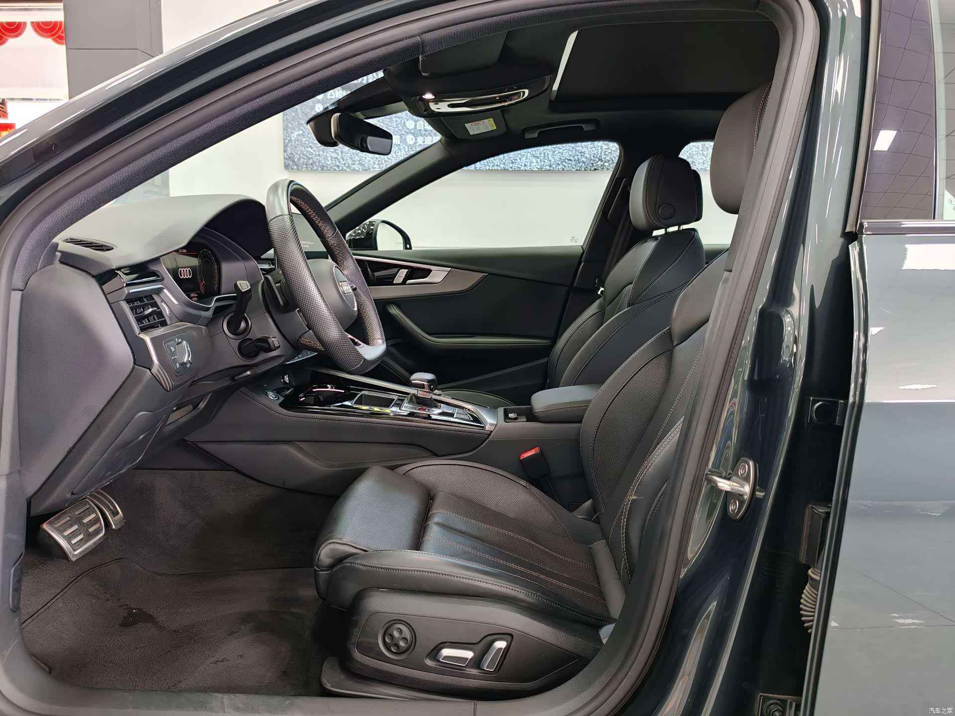 Audi A4L, 2023 7