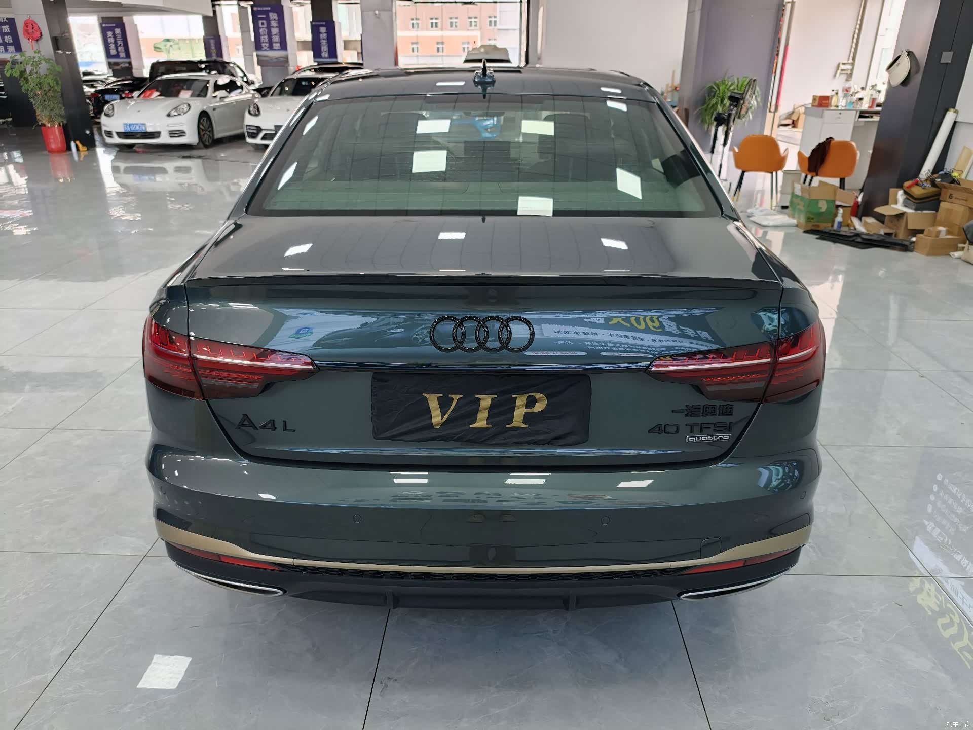 Audi A4L, 2023 17