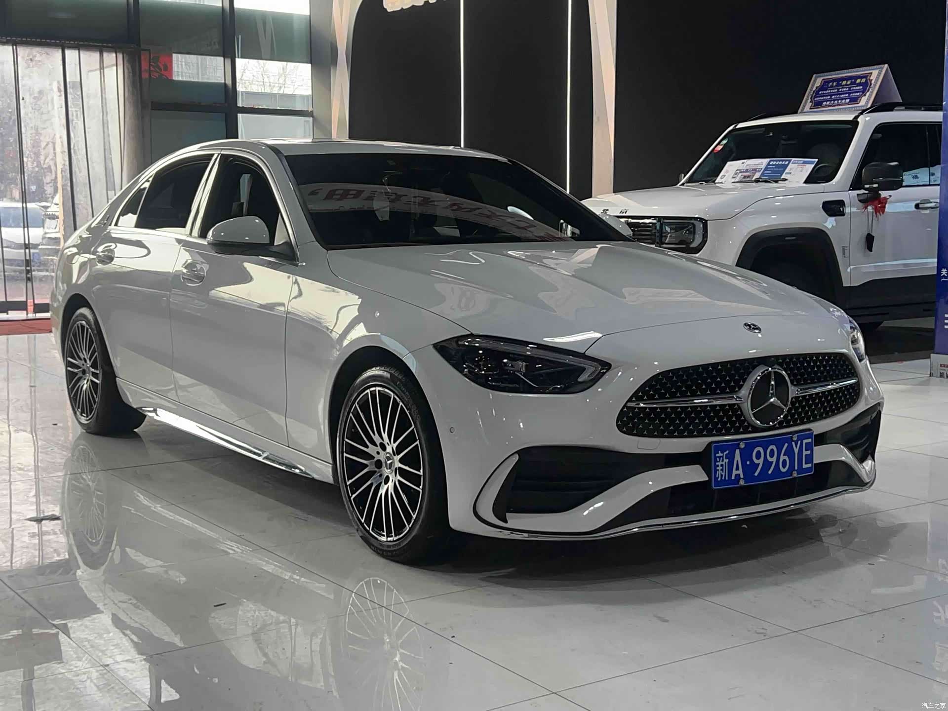 Mercedes-Benz C-Class, 2023 3
