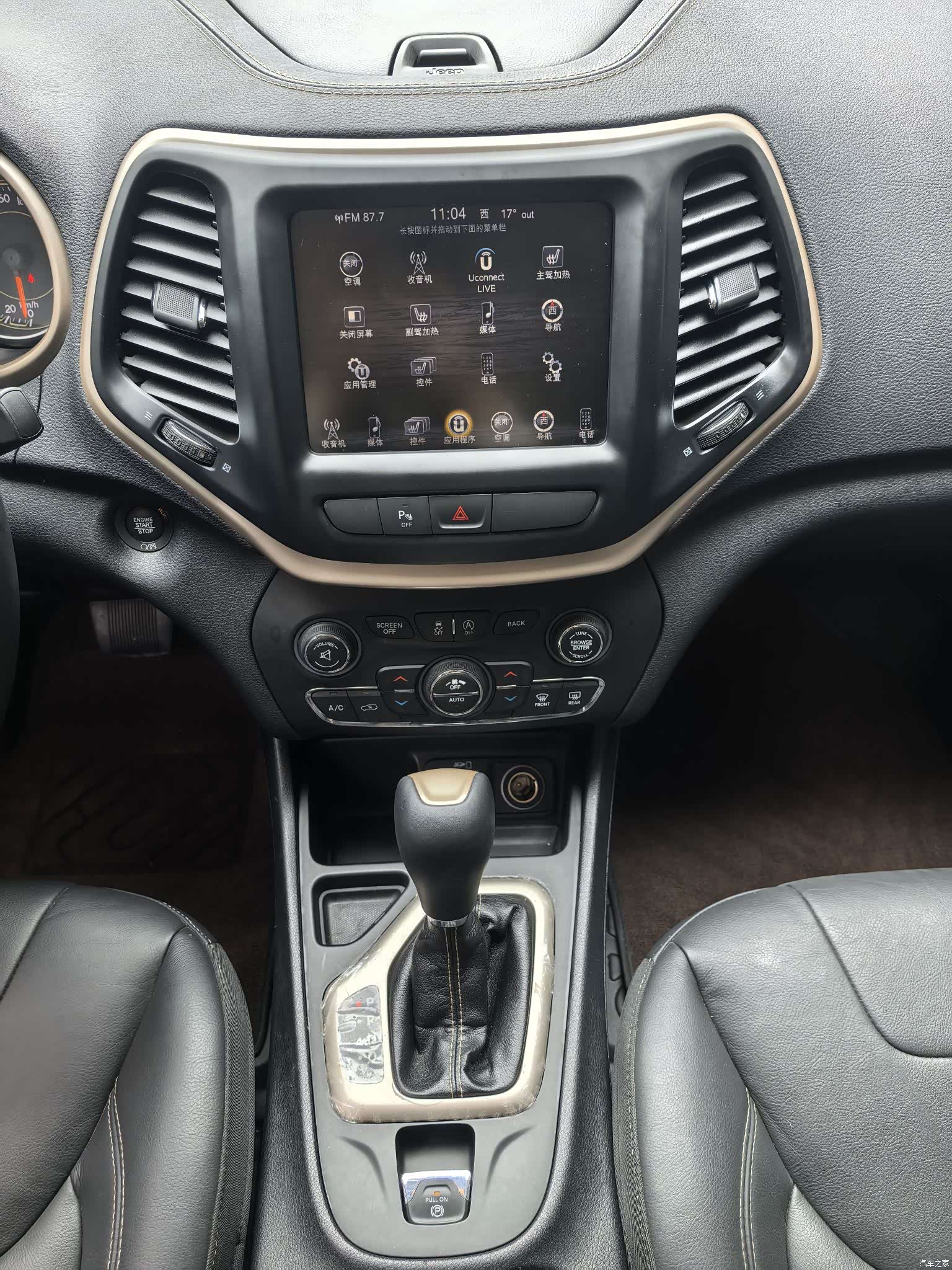 Jeep Cherokee, 2018 12