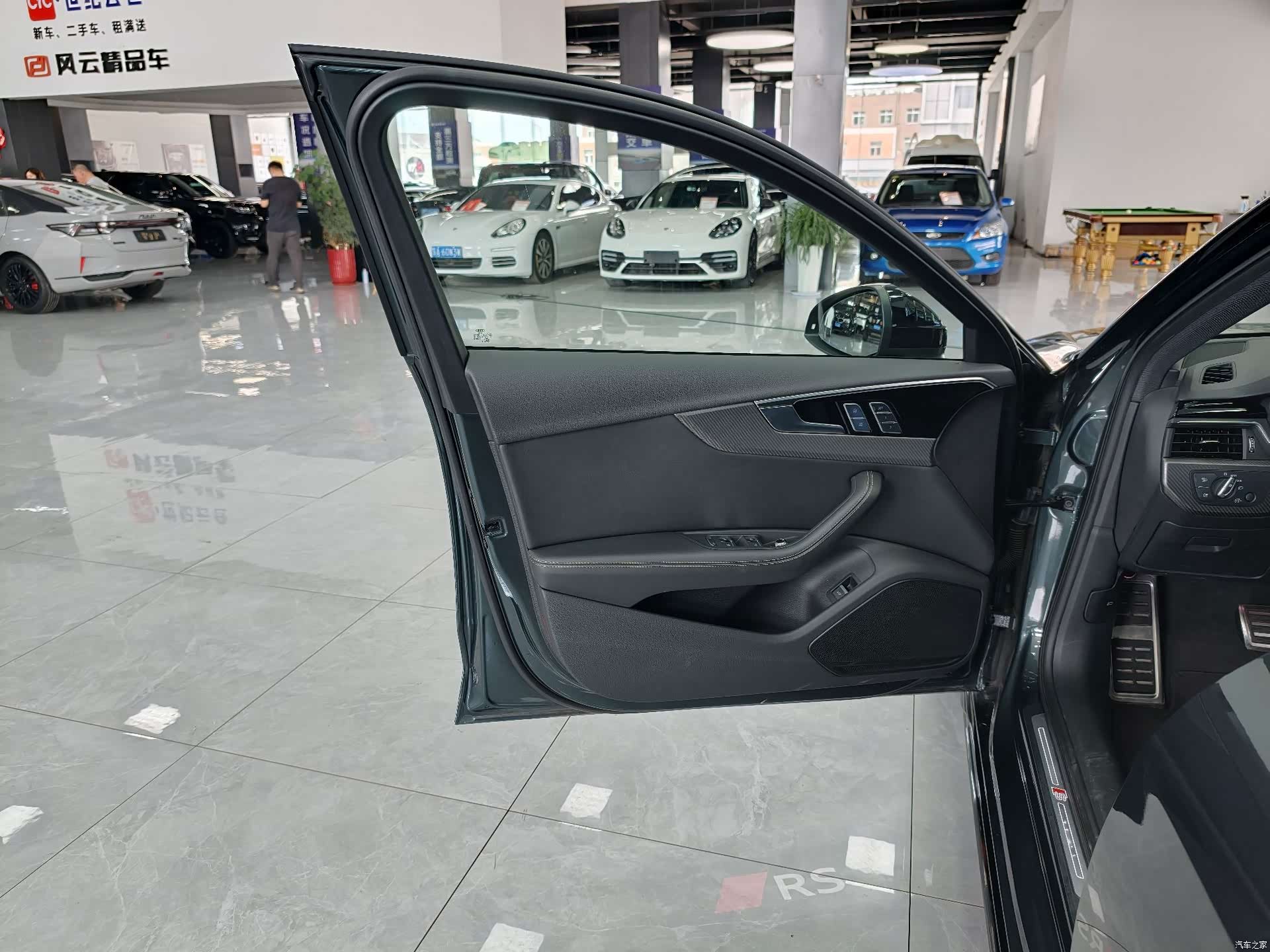 Audi A4L, 2023 10