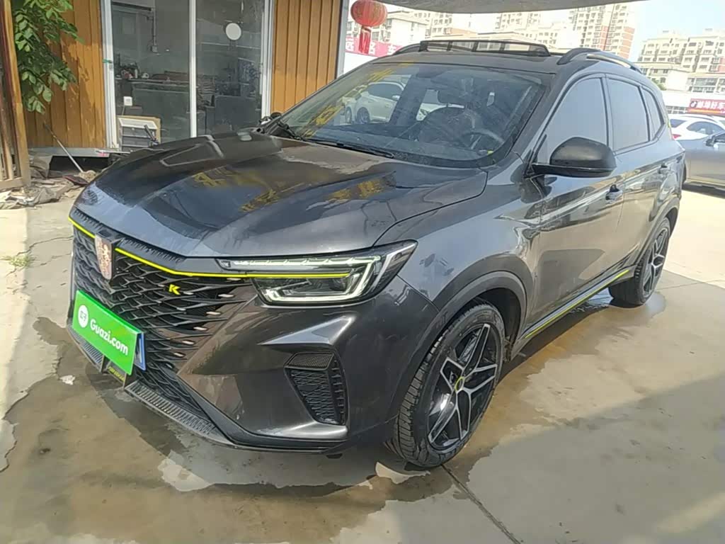 Roewe RX5
