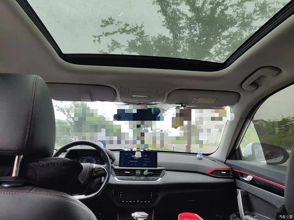 DongFeng GS, 2021 9