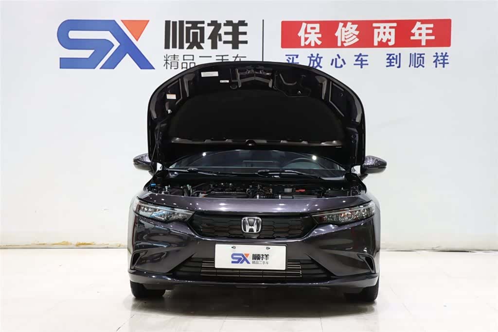 Honda Integra, 2024 19