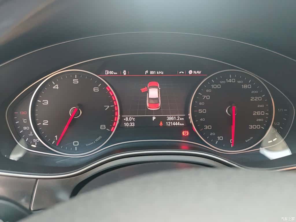 Audi A6L, 2016 9