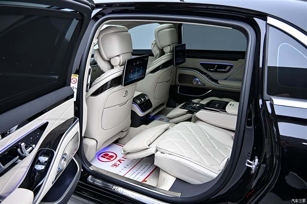 Maybach S-Class, 2025 13